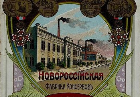 Одесса, Ватманський провулок, 5. Одесса — Архитектура в изобразительном искусстве