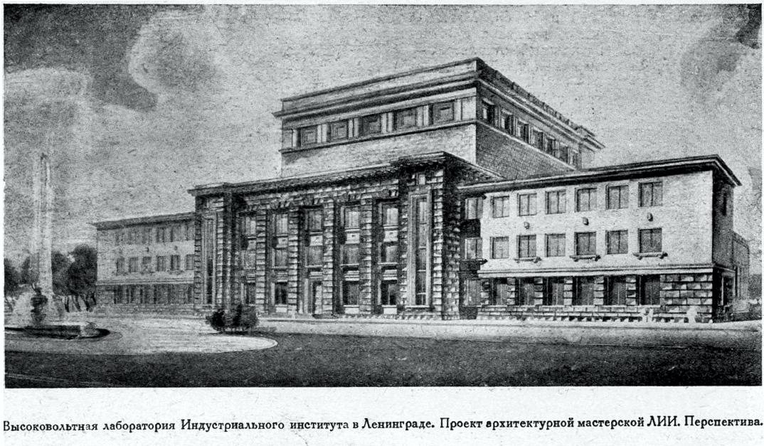 Санкт-Петербург, Гжатская улица, 27