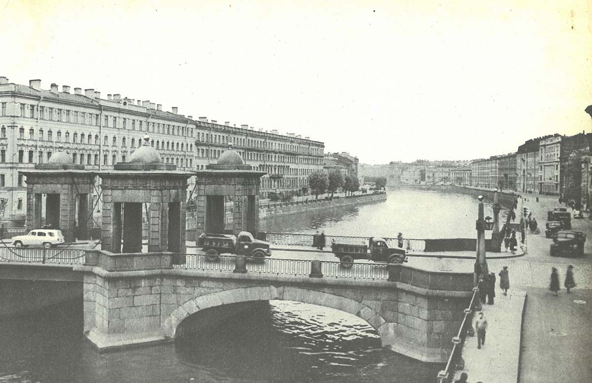 Санкт-Петербург, Мост Ломоносова; Набережная реки Фонтанки, 55