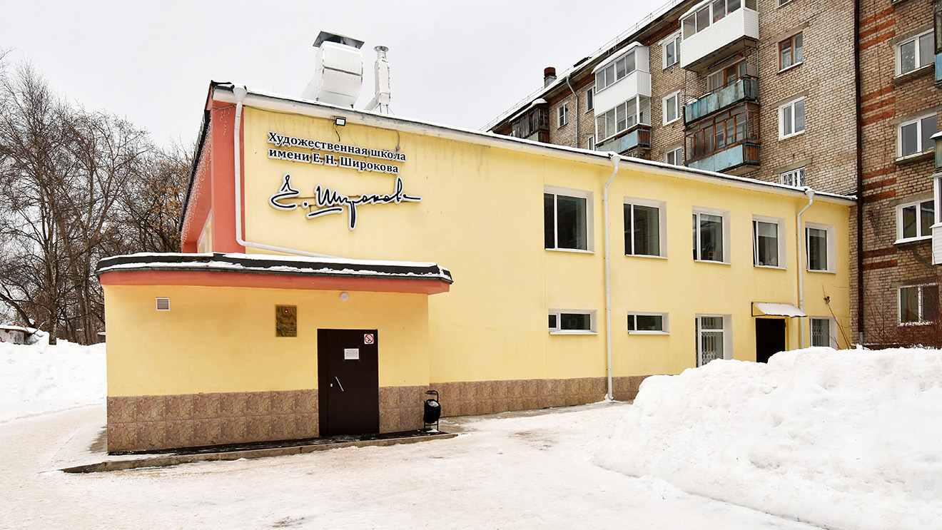 Пермь, Кавалерийская улица, 3А