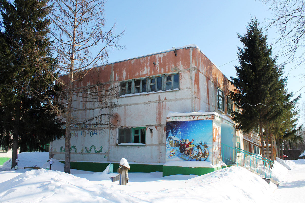 Омск, 10-я Чередовая улица, 34