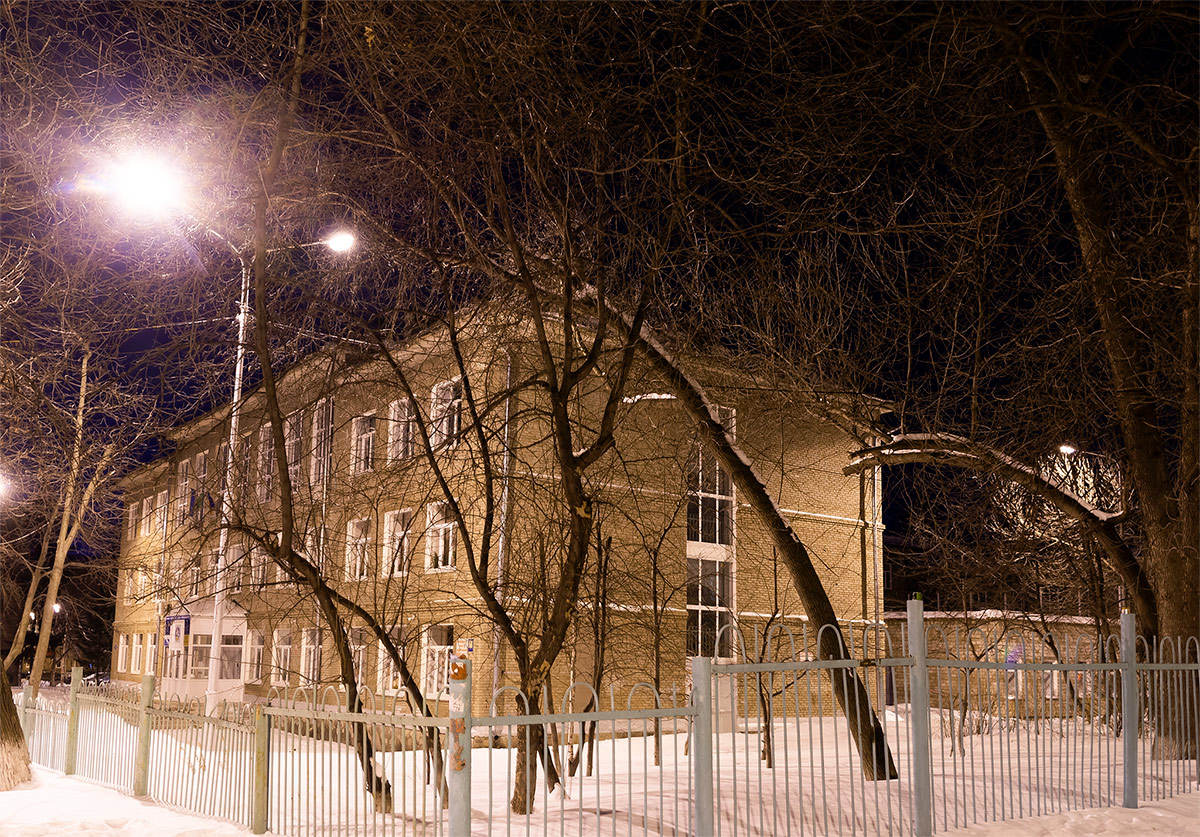 Уфа, Улица Гончарова, 5