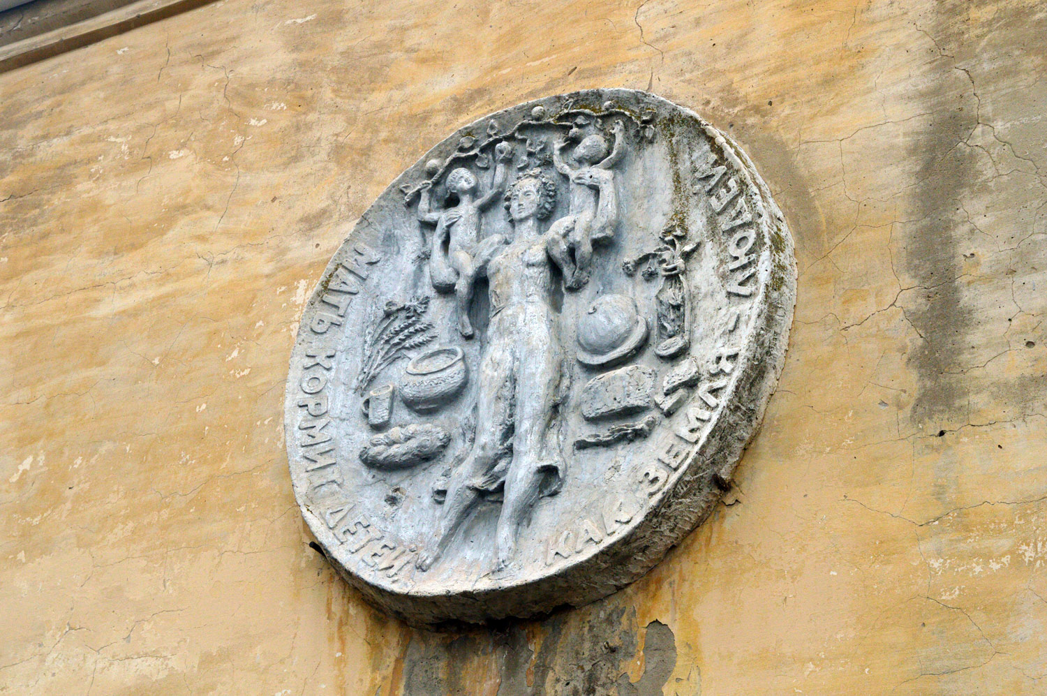 Острогожский район, прочие н.п., с. Девица, Улица Ленина, 11Б