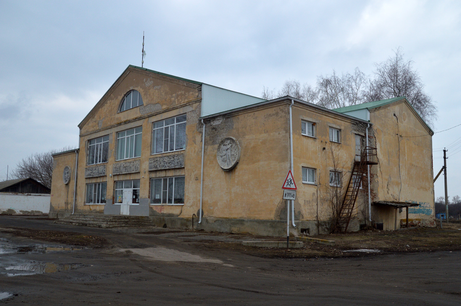 Острогожский район, прочие н.п., с. Девица, Улица Ленина, 11Б