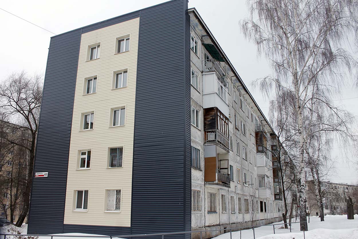 Izhevsk, Улица Карла Маркса, 405