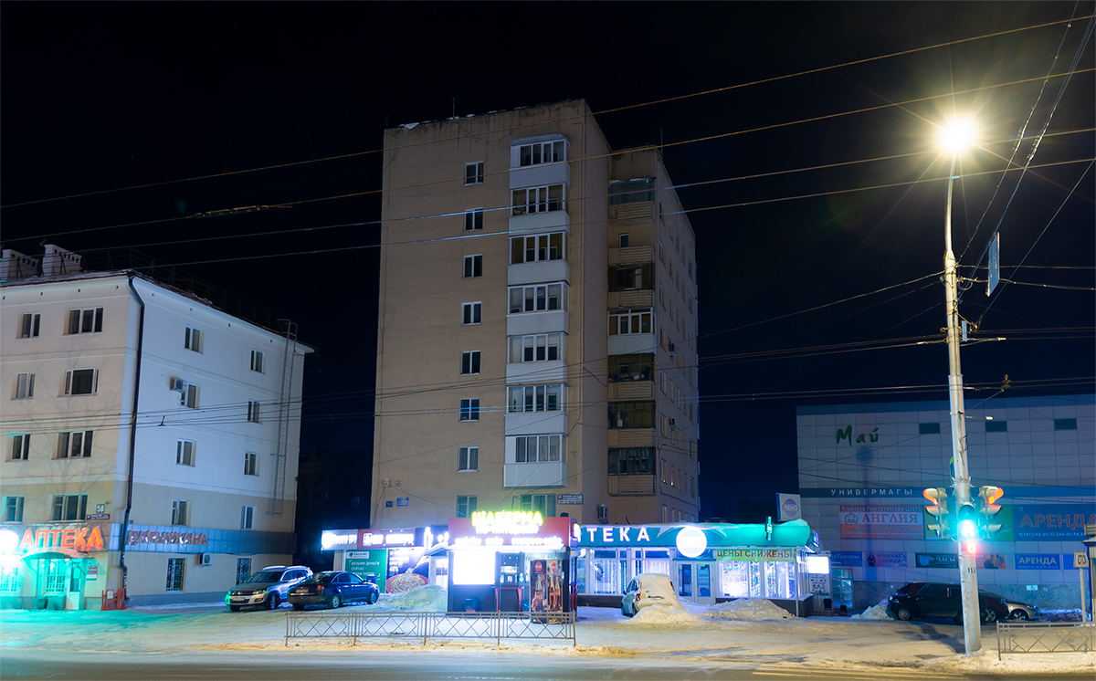 Ufa, Первомайская улица, 56