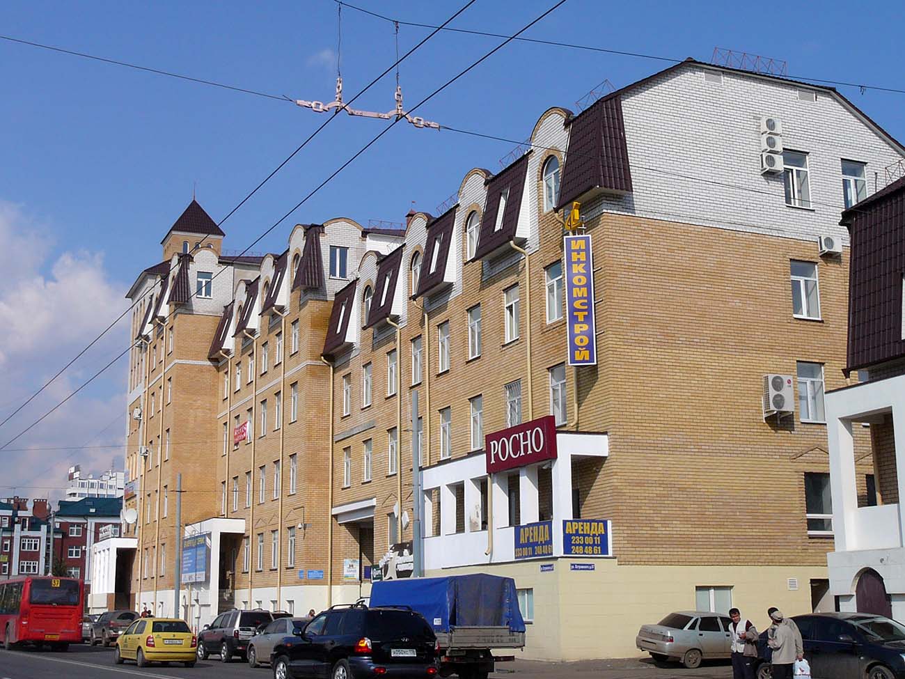 Kaasan, Улица Островского, 67