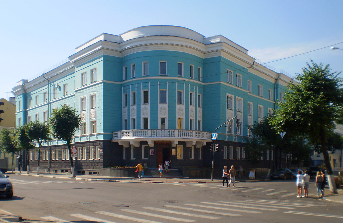 Ярославль, Советская улица, 11 / Улица Трефолева, 9