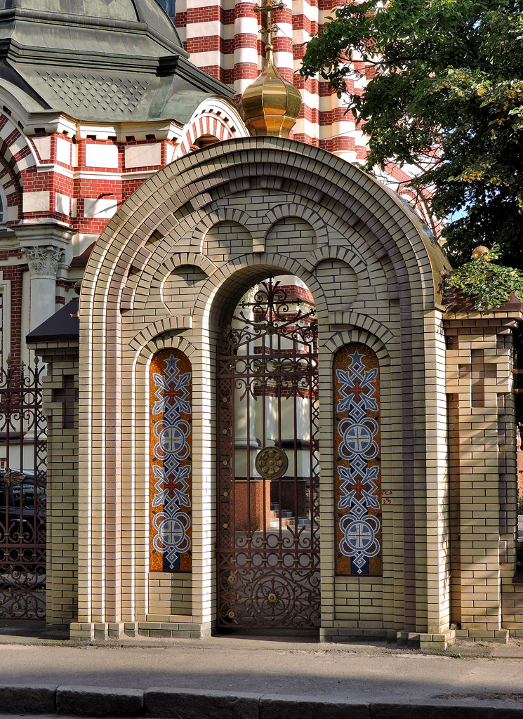 Харкiв, Рождественская улица, 12