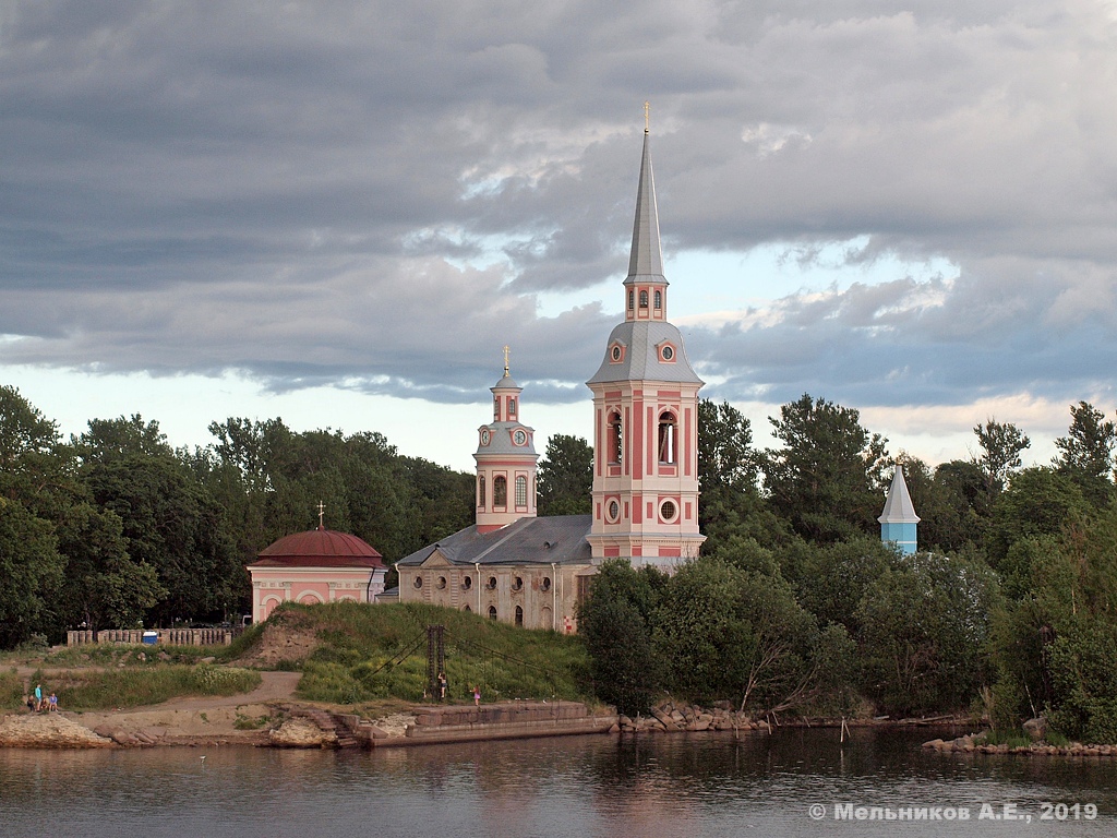 Шлиссельбург, Красная площадь, 1*; Красная площадь, 1