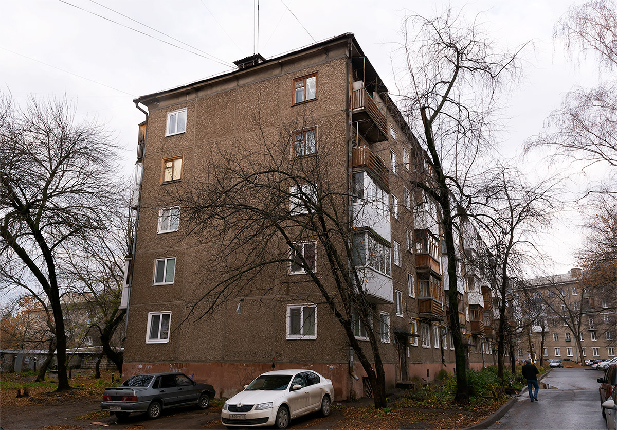 Уфа, Улица Александра Невского, 20/1