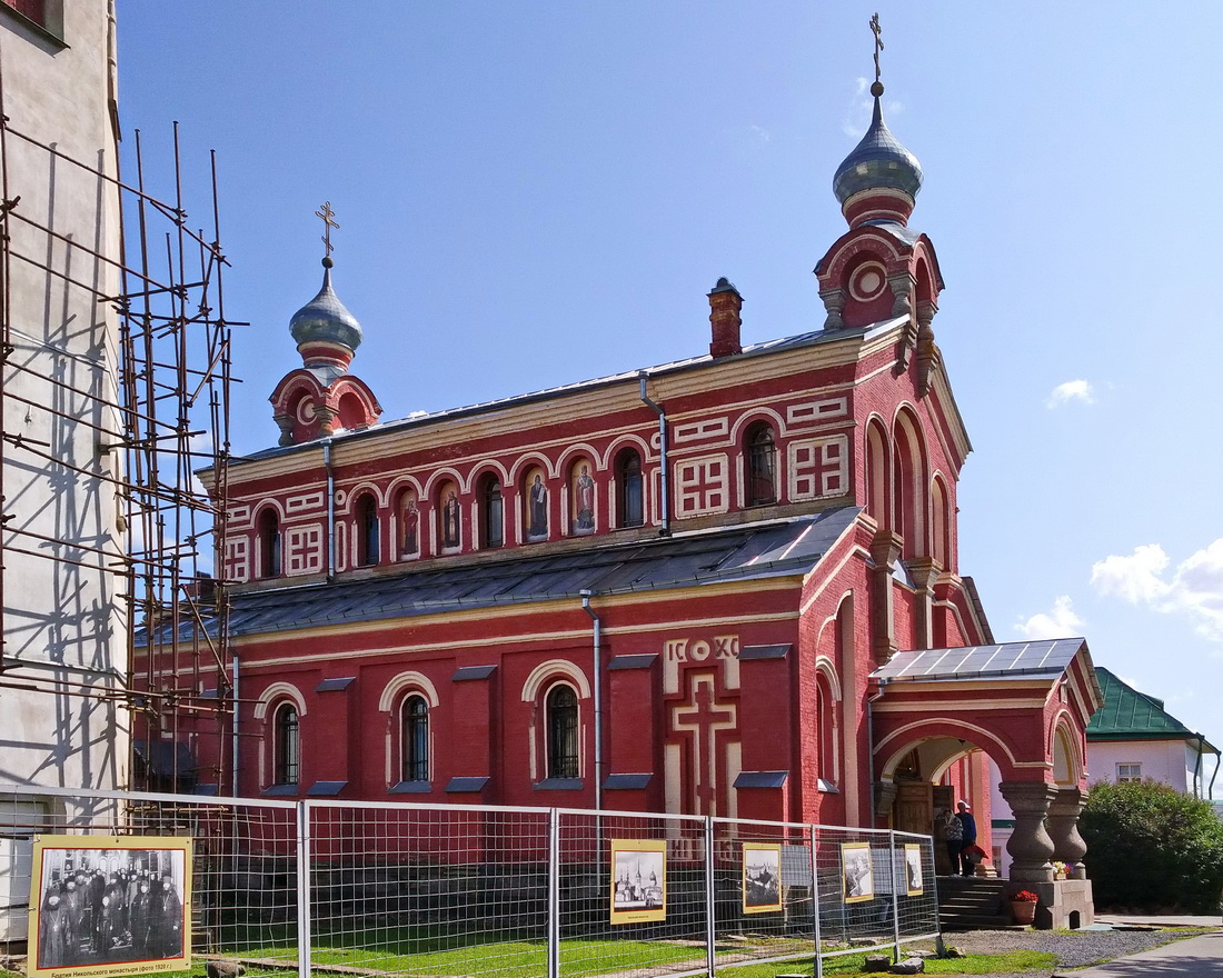 Старая Ладога, Никольская улица, 16 (церковь Иоанна Златоуста)