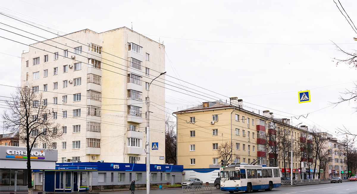 Уфа, Первомайская улица, 54А; Первомайская улица, 52; Первомайская улица, 50; Первомайская улица, 48