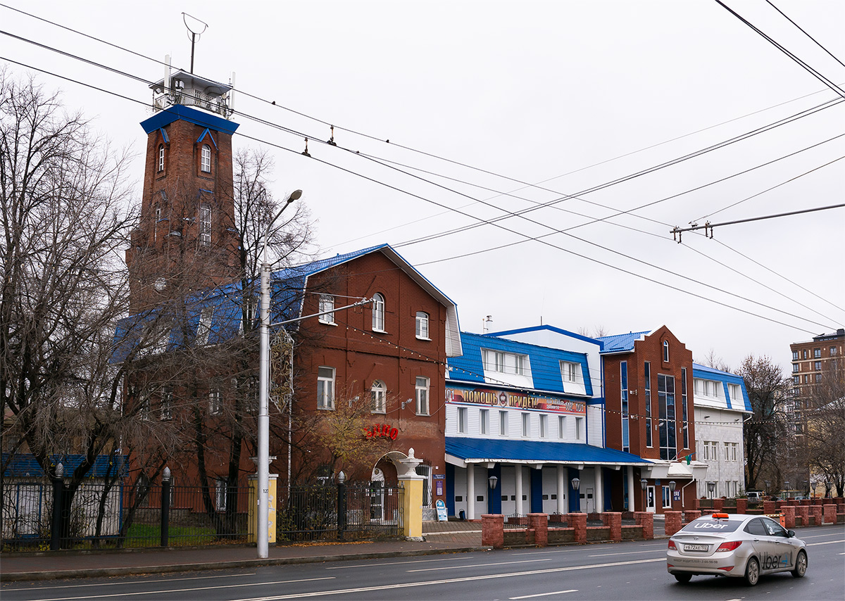 Уфа, Улица Ленина, 67