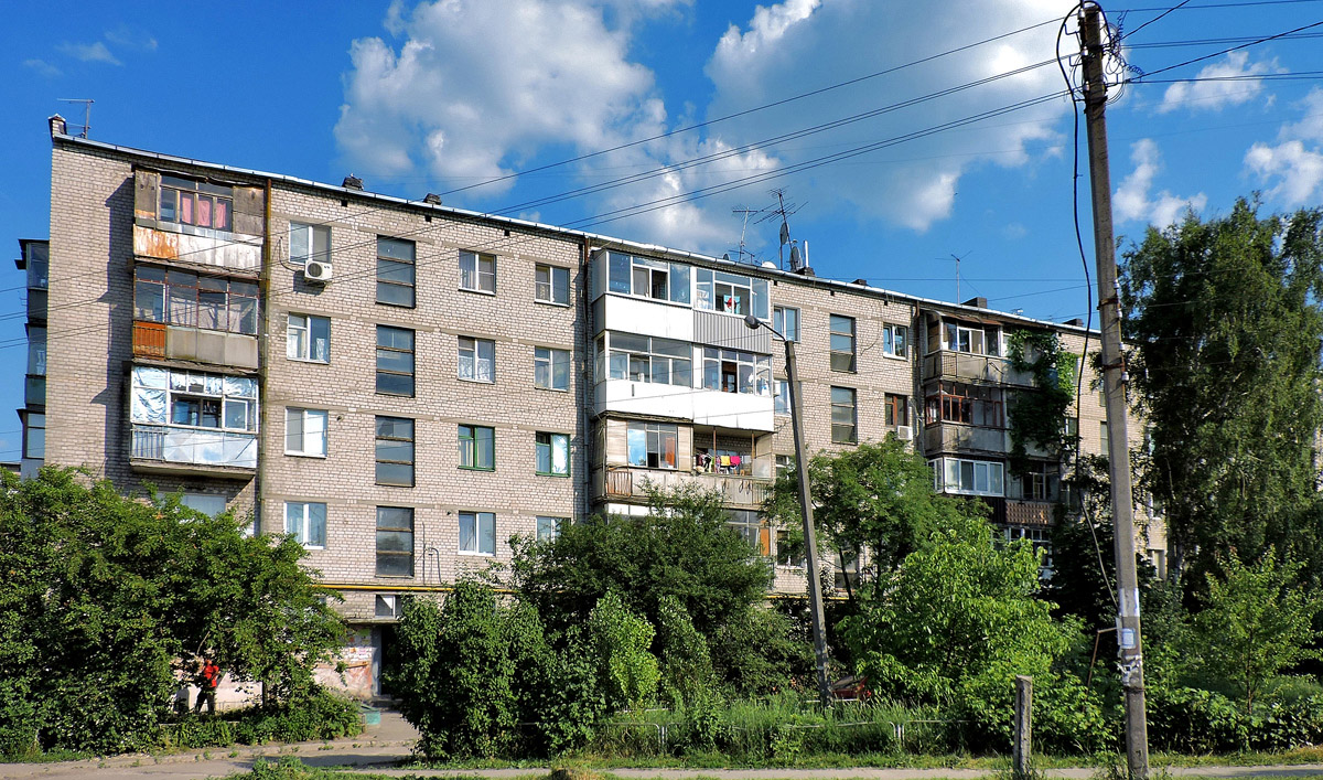 Покотиловка, Улица Независимости, 31