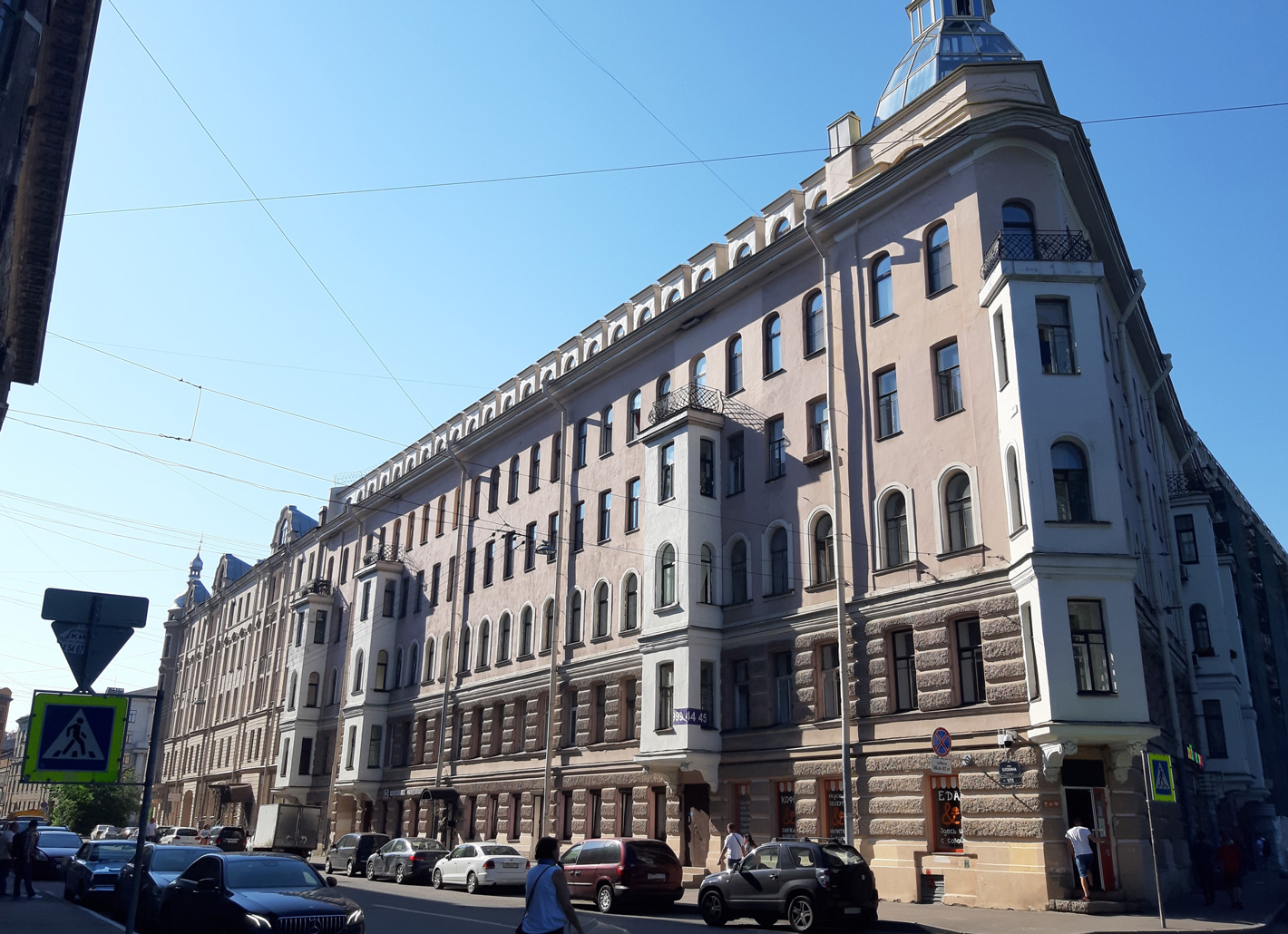 Sankt Petersburg, Улица Блохина, 1 / Кронверкский проспект, 75