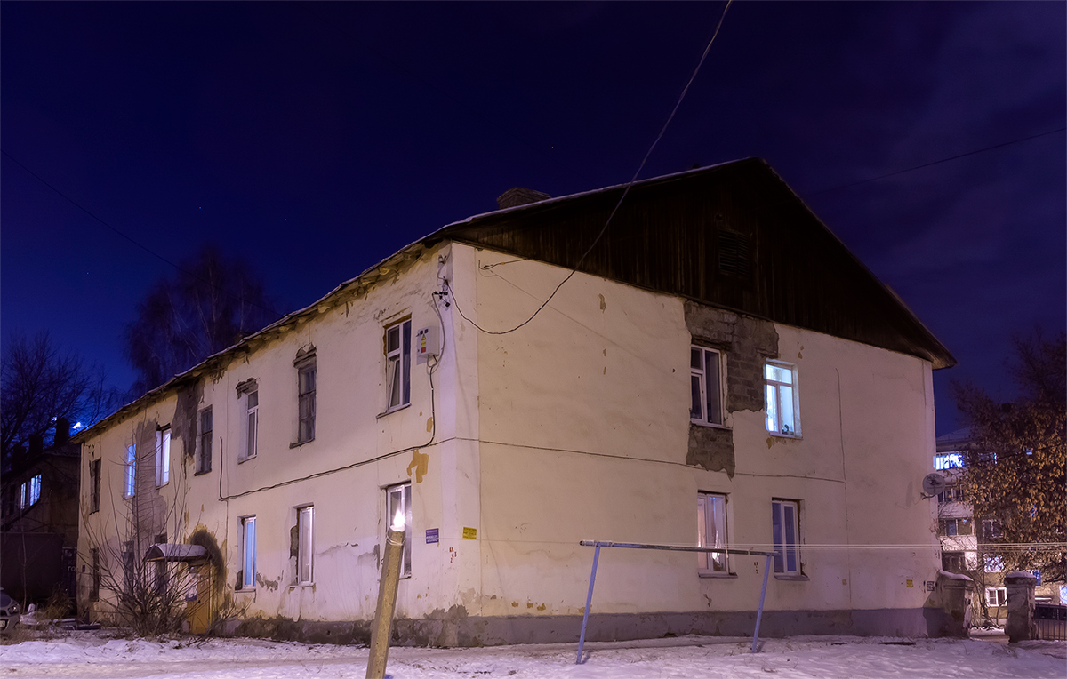 Ufa, Улица Богдана Хмельницкого, 10