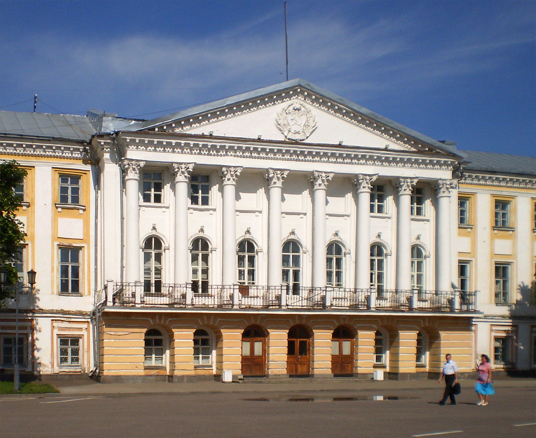 Ярославль, Советская площадь, 5