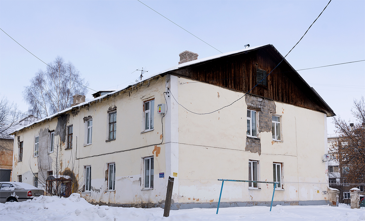 Уфа, Улица Богдана Хмельницкого, 10