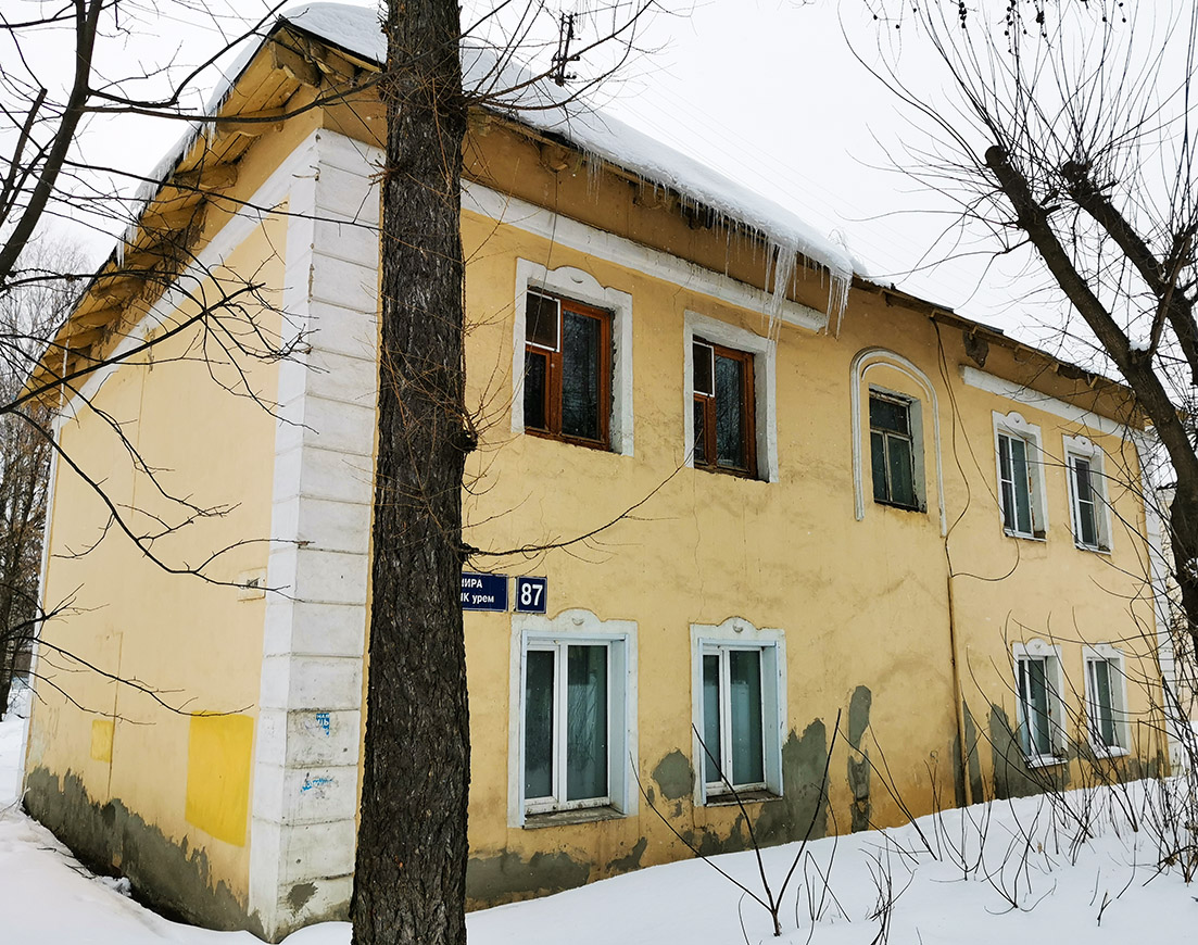 Yoshkar-Ola, Улица Мира, 87