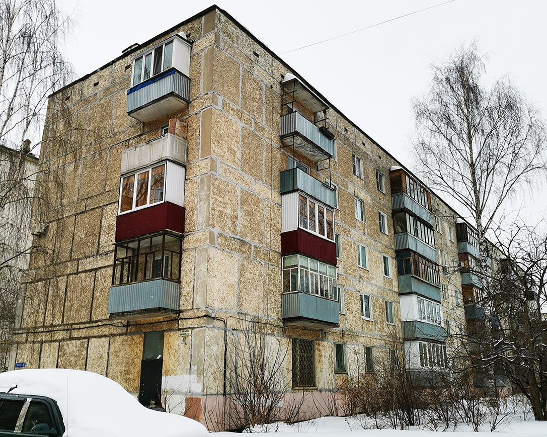 Йошкар-Ола, Улица Мичурина, 47
