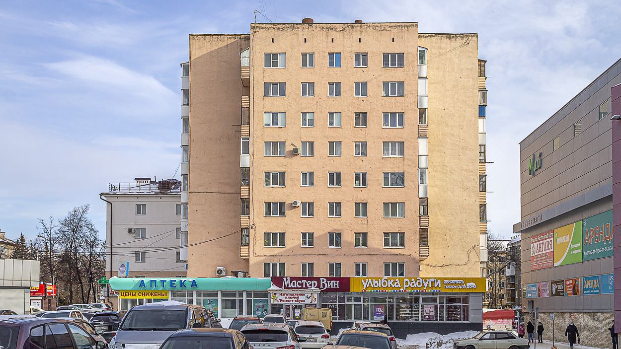 Уфа, Первомайская улица, 56