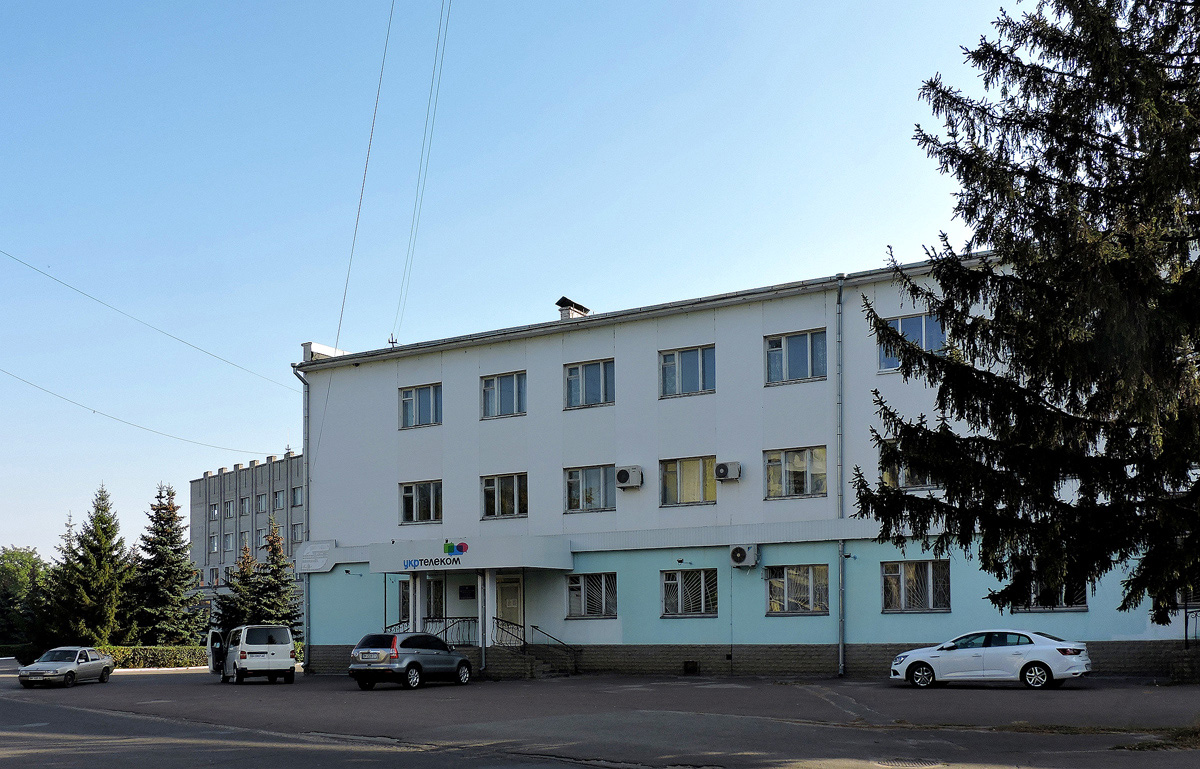 Ахтырка, Улица Чкалова, 2