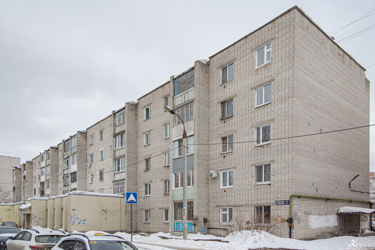 Казань, Улица Лукина, 37