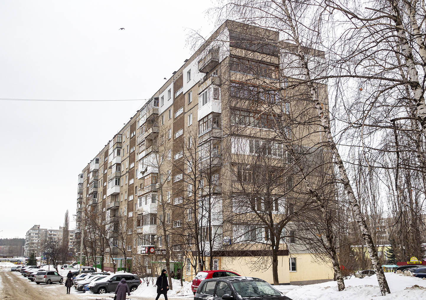 Уфа, Улица Рабкоров, 14