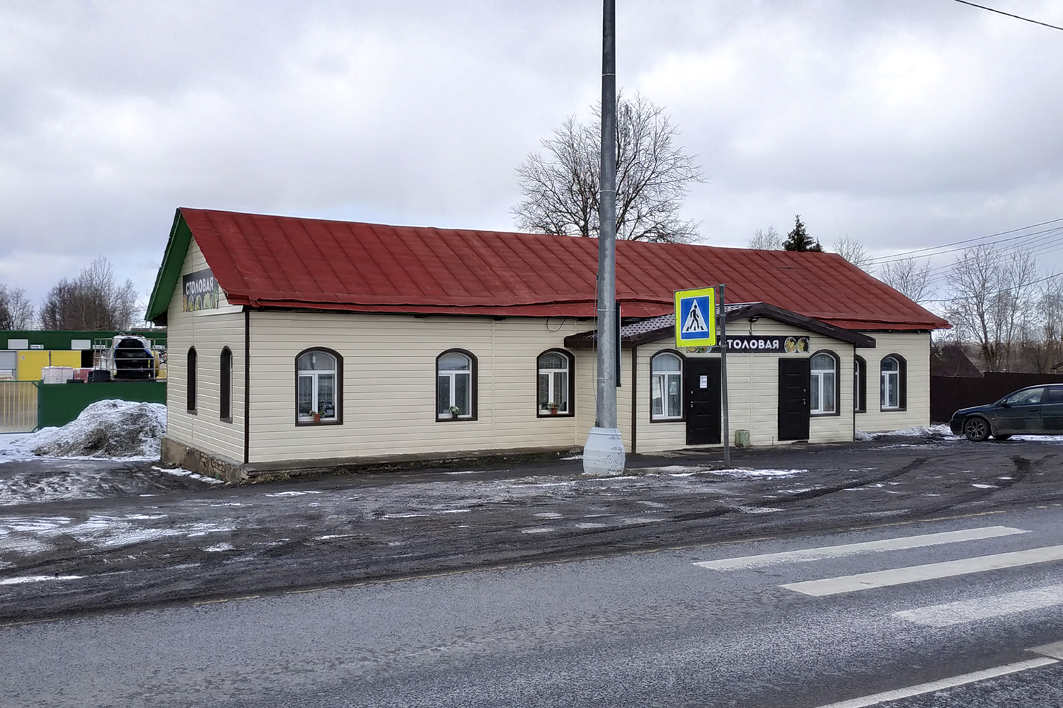 Кингисеппский район, прочие н. п., Ополье, 47