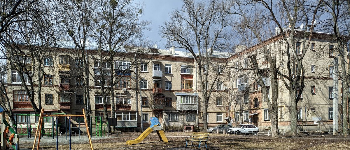 Харьков, Улица Бекетова, 17