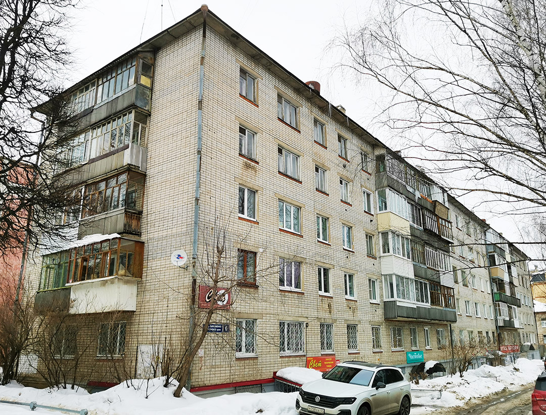 Йошкар-Ола, Улица Пархоменко, 6