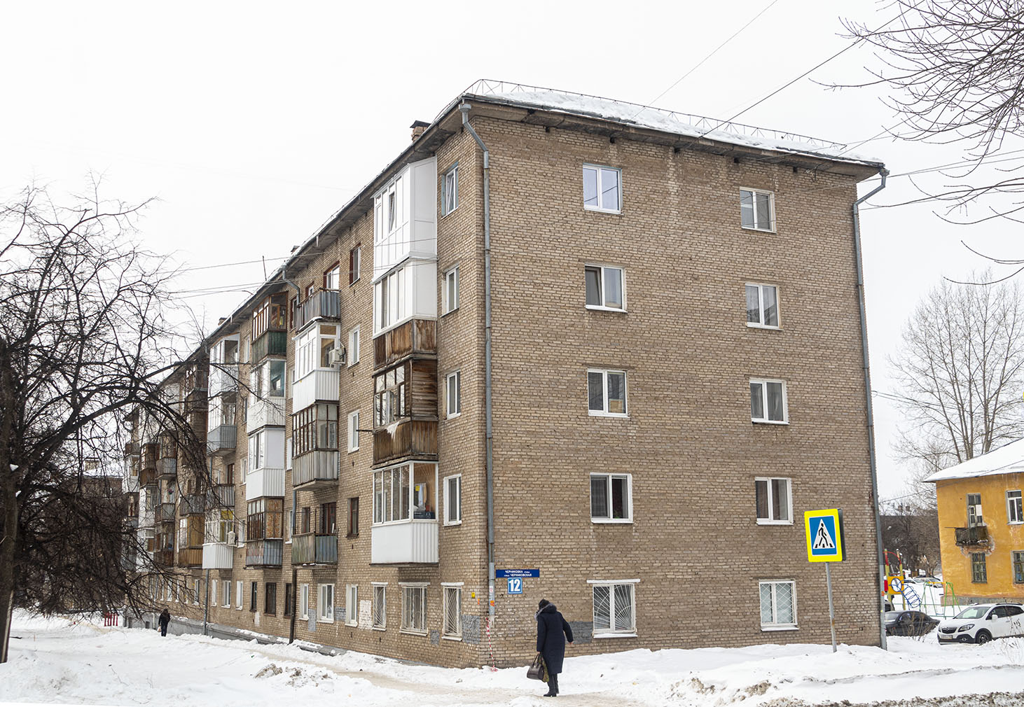 Уфа, Черниковская улица, 12 / Улица Свободы, 13