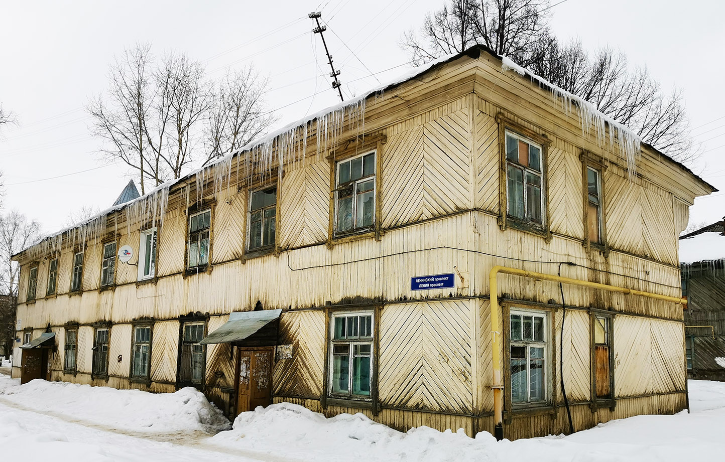 Йошкар-Ола, Ленинский проспект, 66