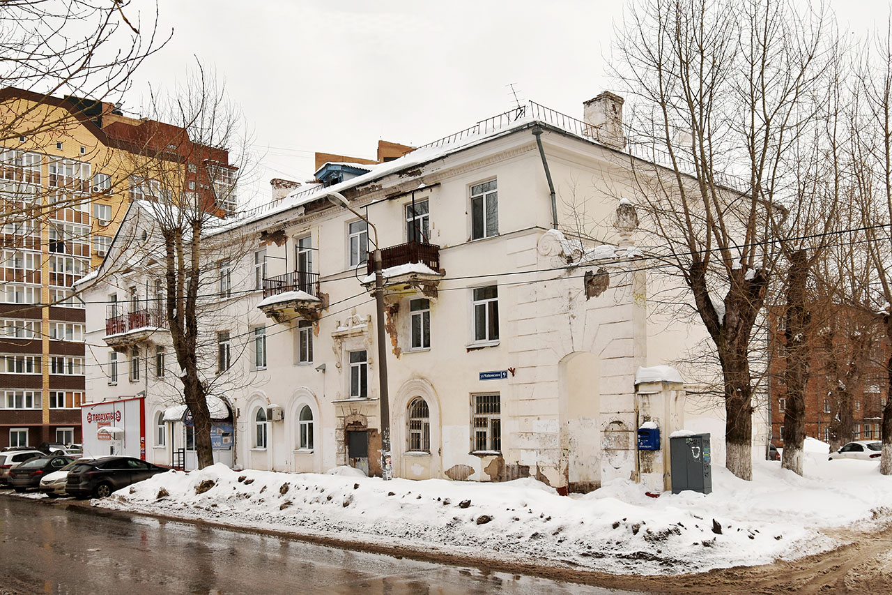 Пермь, Улица Чайковского, 9