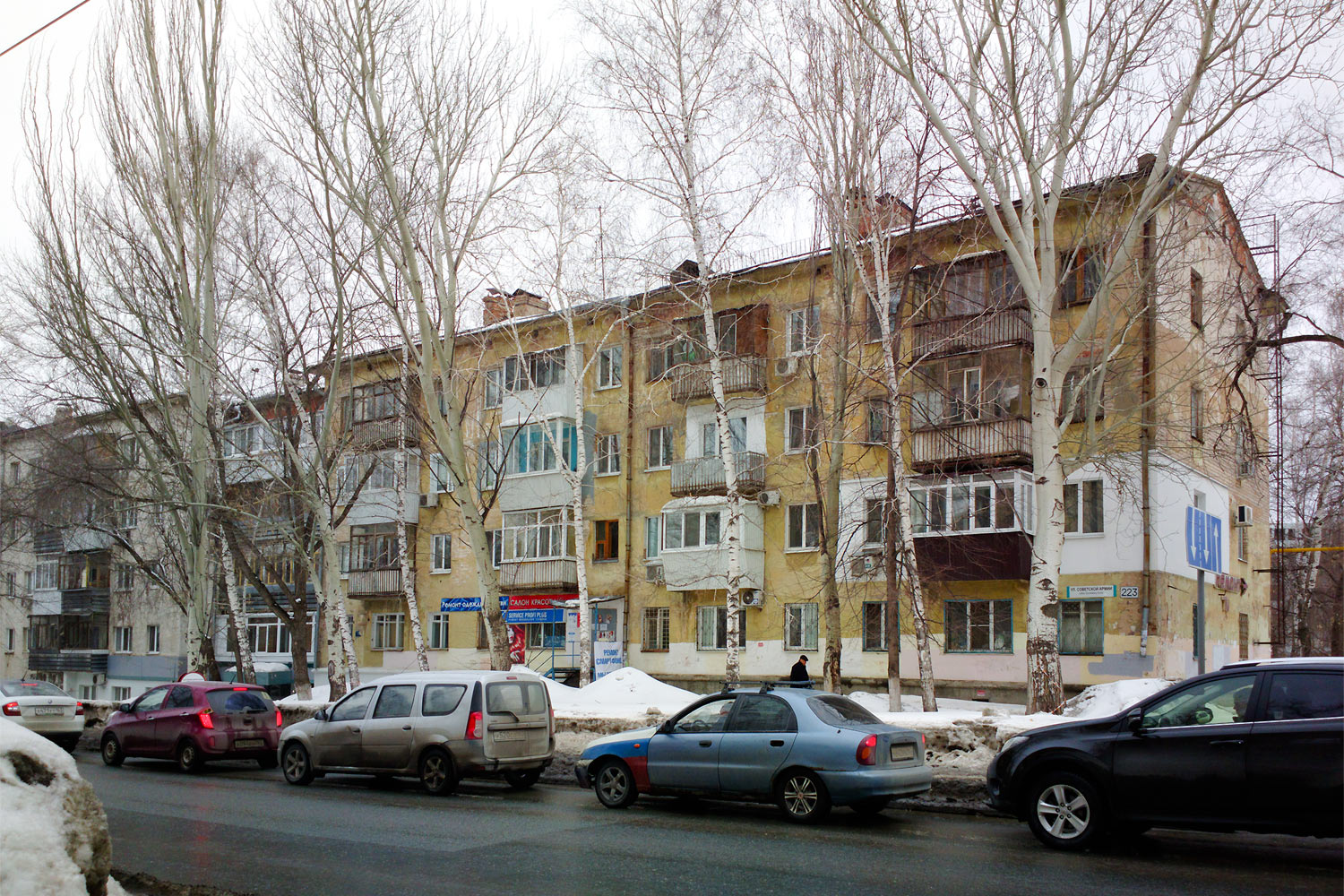 Самара, Улица Советской Армии, 223 (пп 1-2)