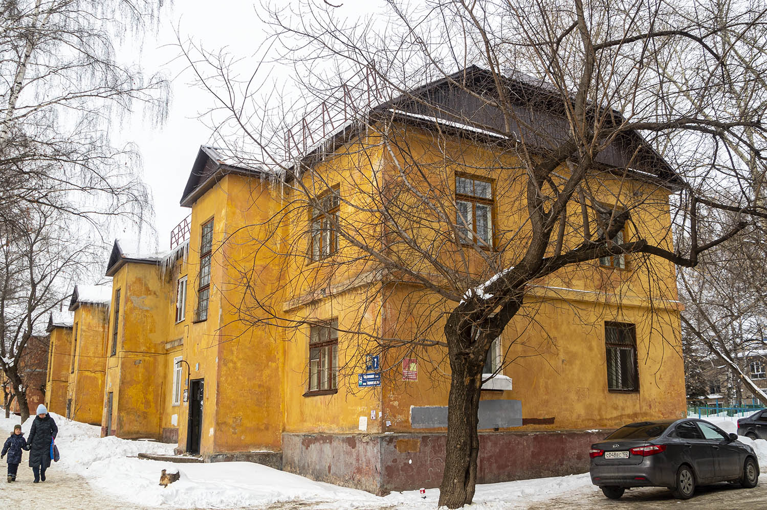 Уфа, Черниковская улица, 7