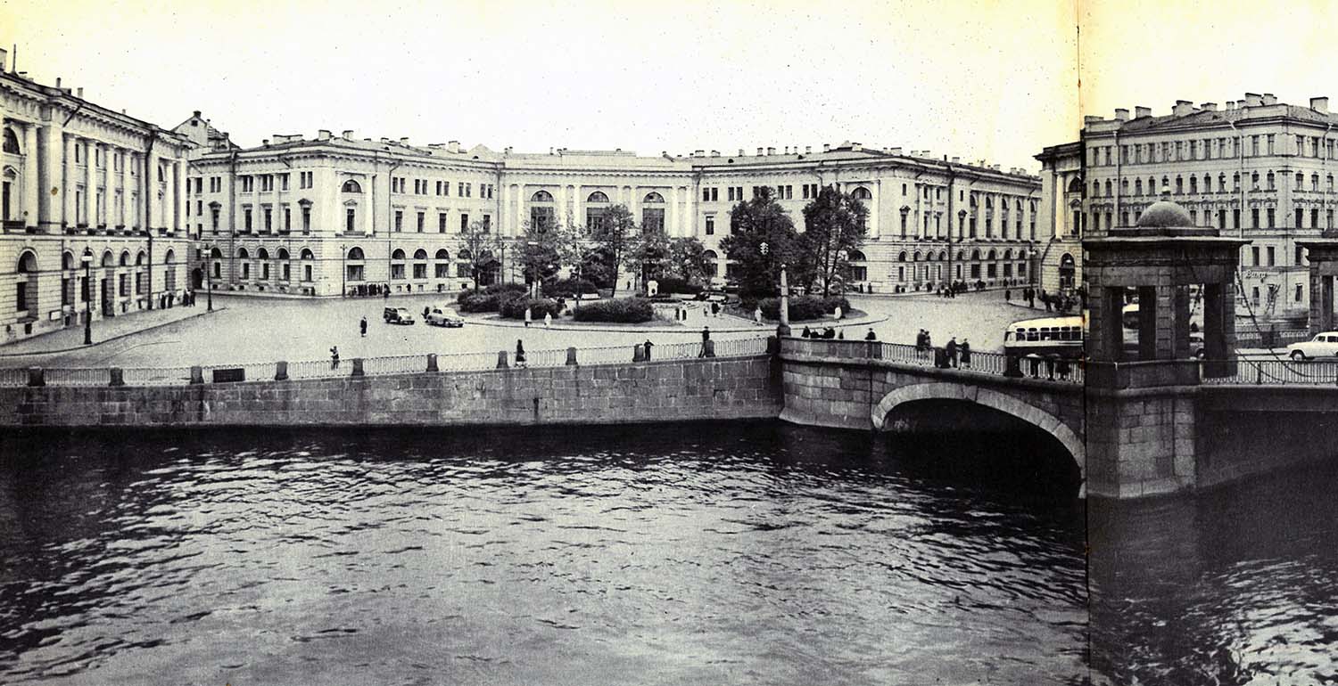 Petersburg, Набережная реки Фонтанки, 57; Набережная реки Фонтанки, 55