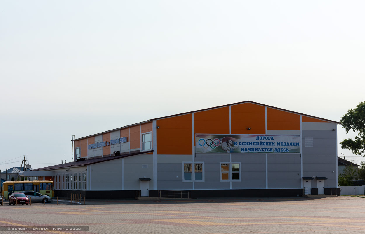 Панино, Улица Красная площадь, 15А