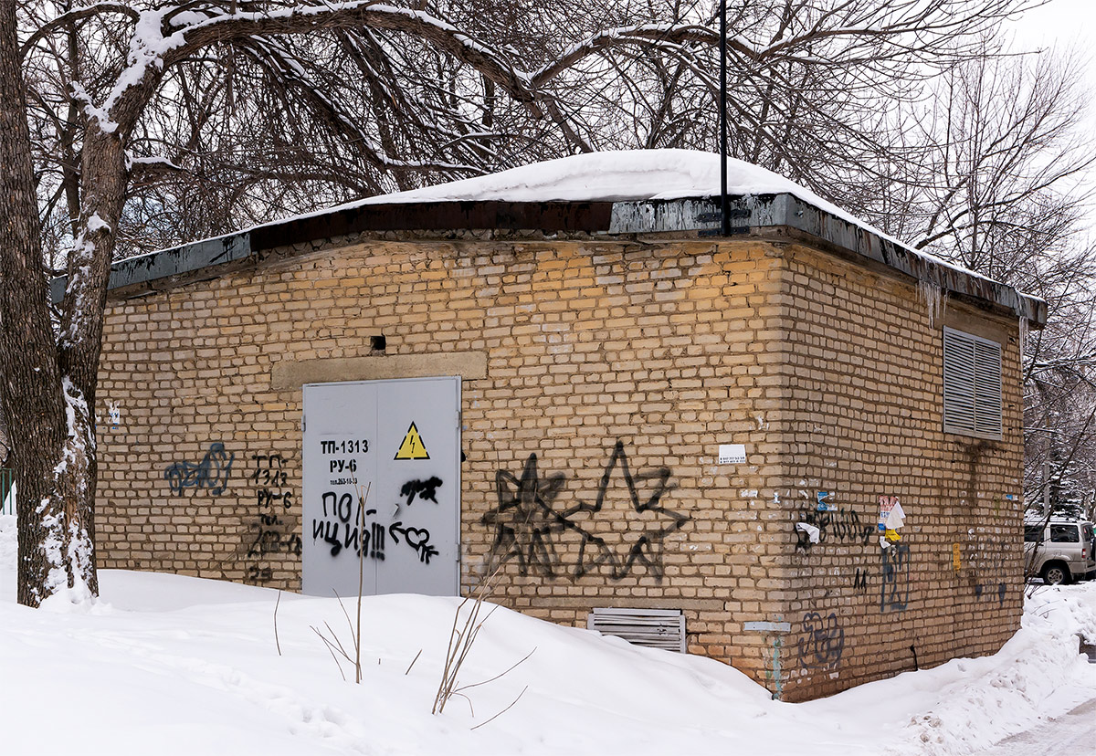 Уфа, Интернациональная улица, 153*