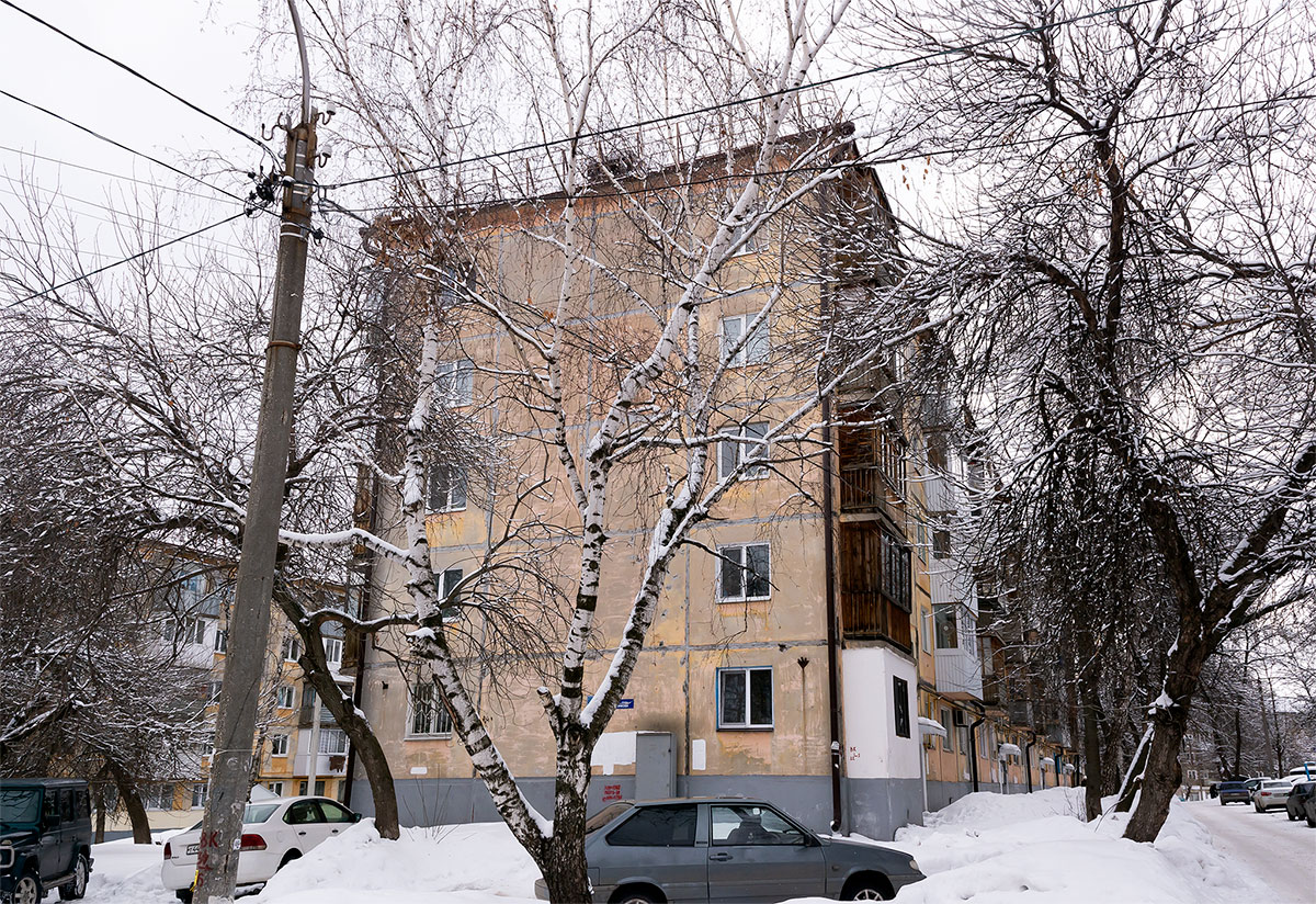 Уфа, Улица Карима Хакимова, 3