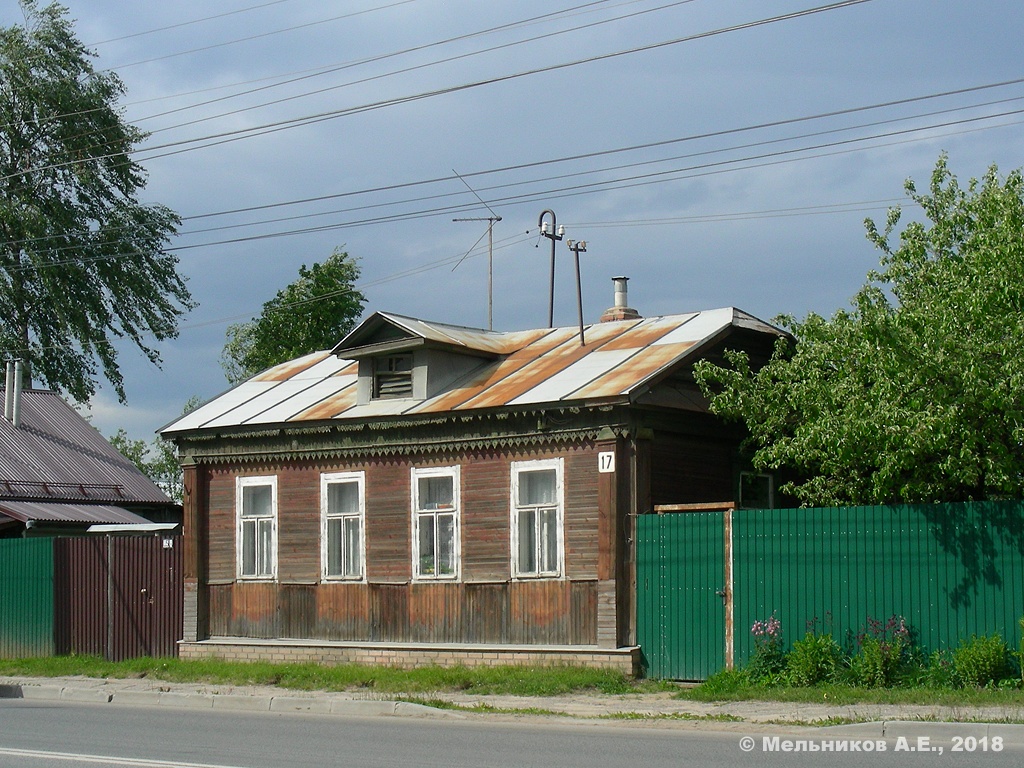 Iwanowo, Улица Носова, 17