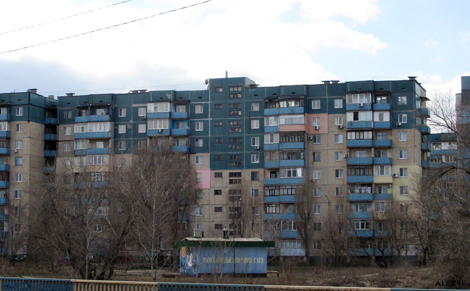 Кам'янське, Улица 40-летия Победы, 2