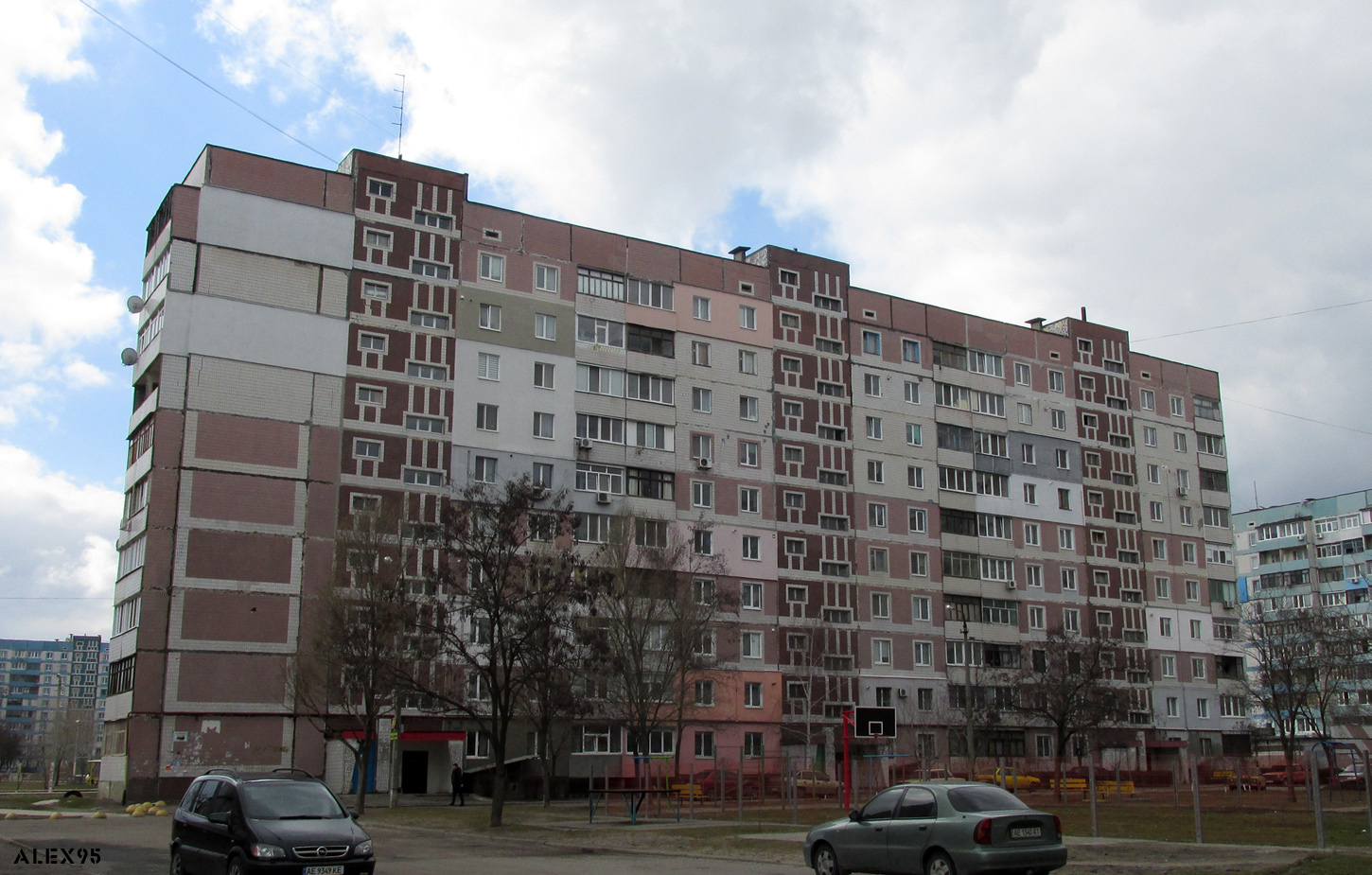 Каменское, Проспект Дружбы Народов, 65