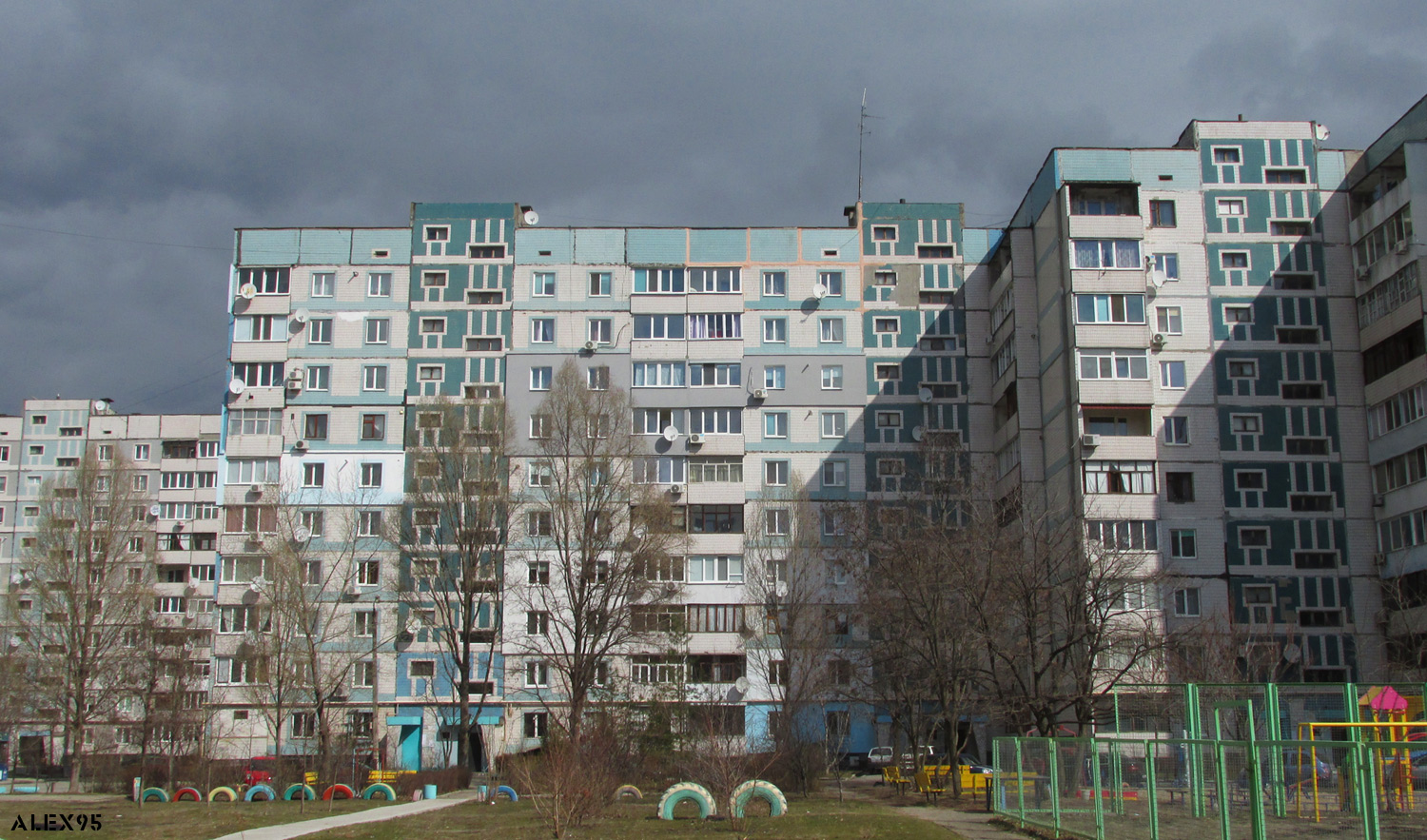 Kamyanske, Проспект Дружбы Народов, 73А