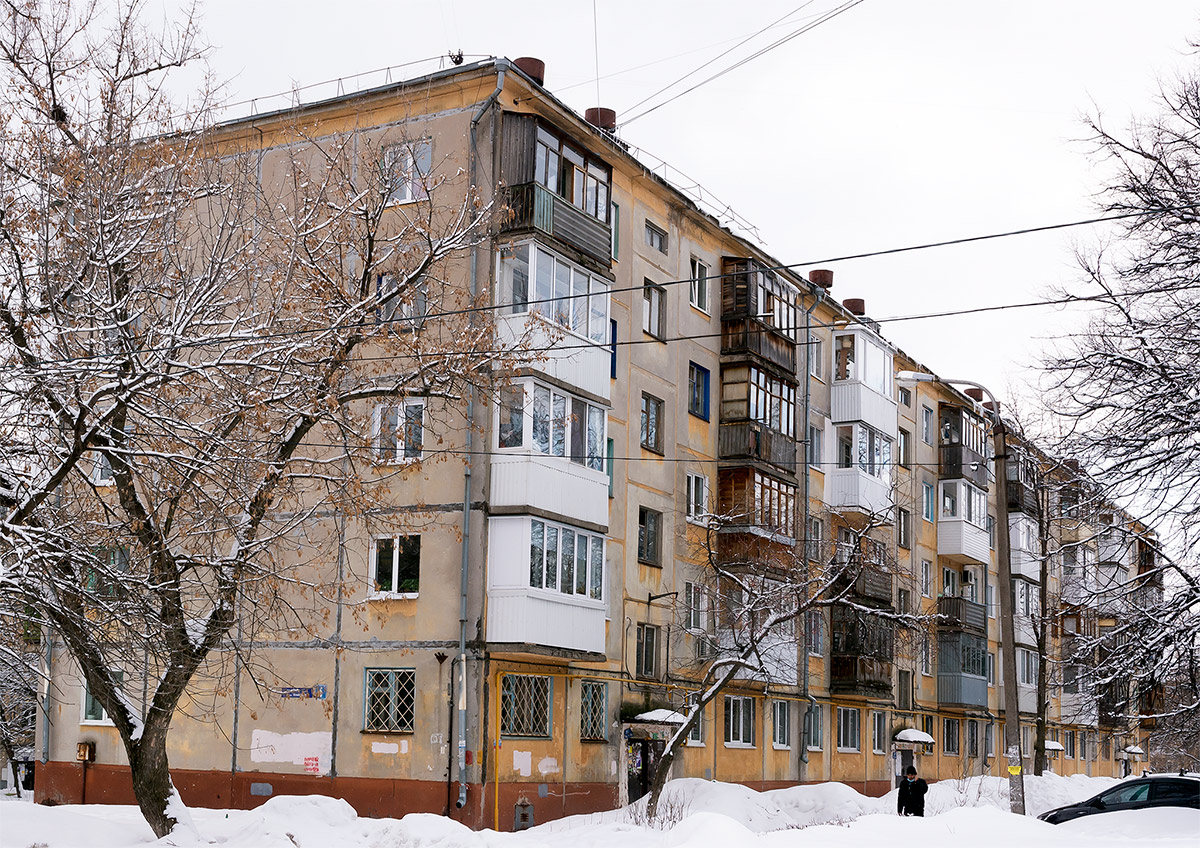 Уфа, Улица Карима Хакимова, 5