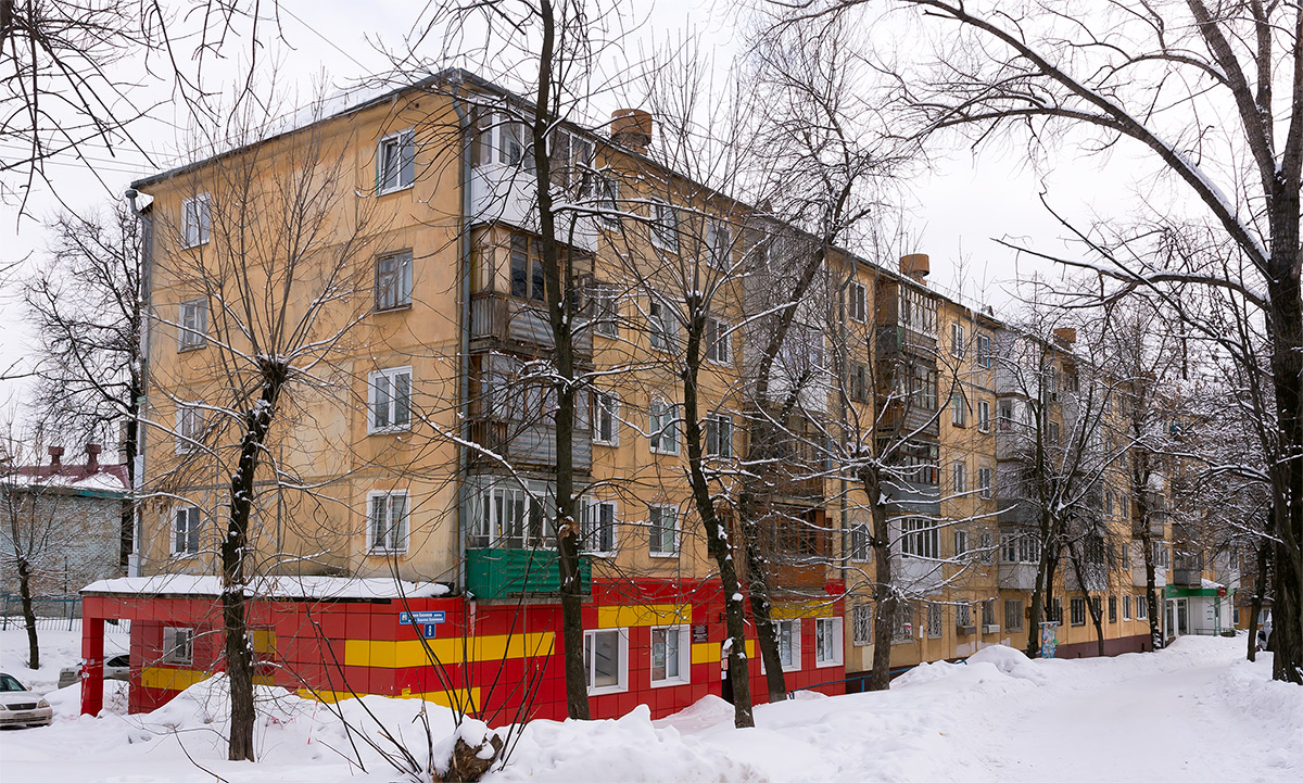 Уфа, Улица Карима Хакимова, 8