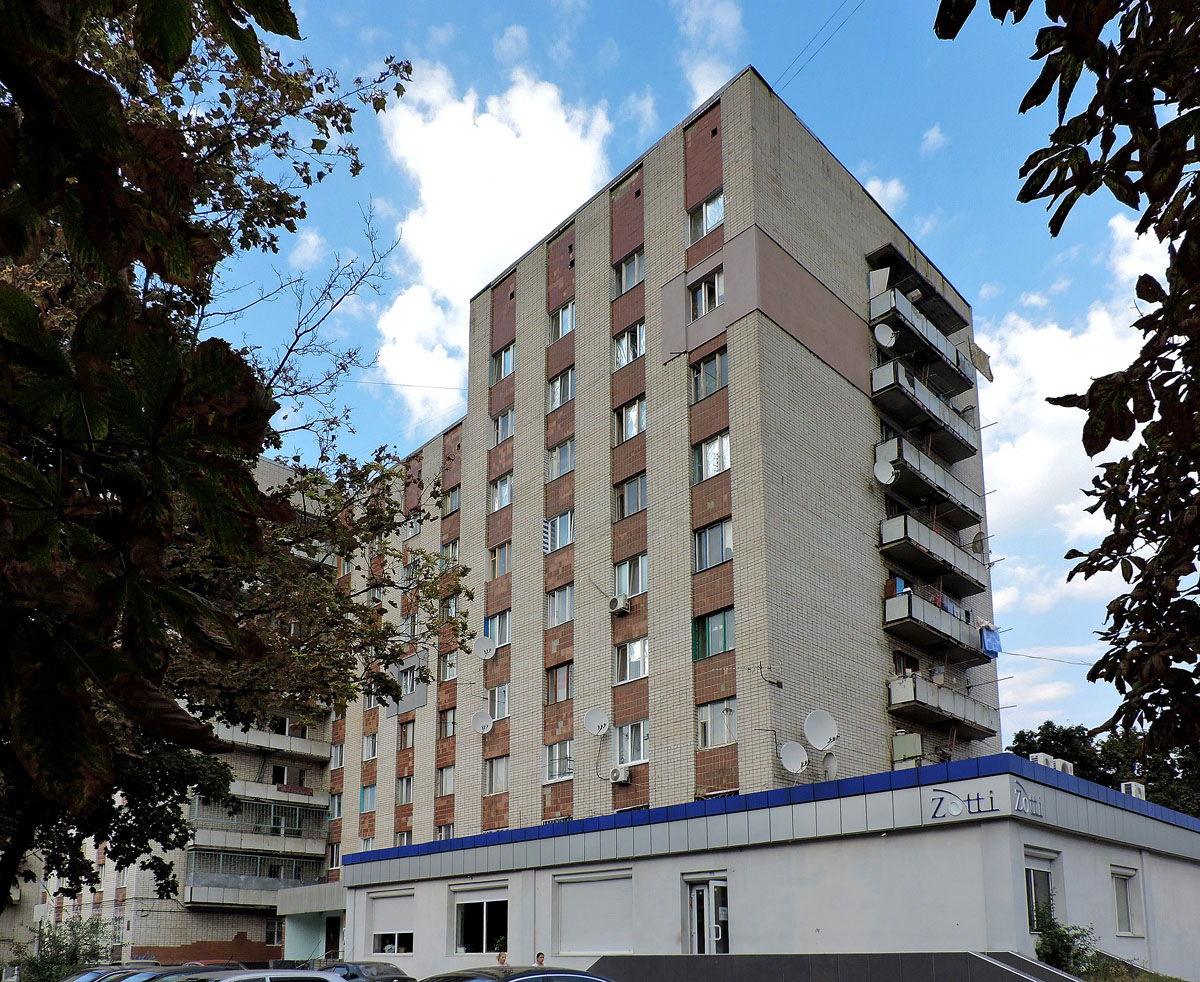 Charkow, Переулок Шота Руставели, 11