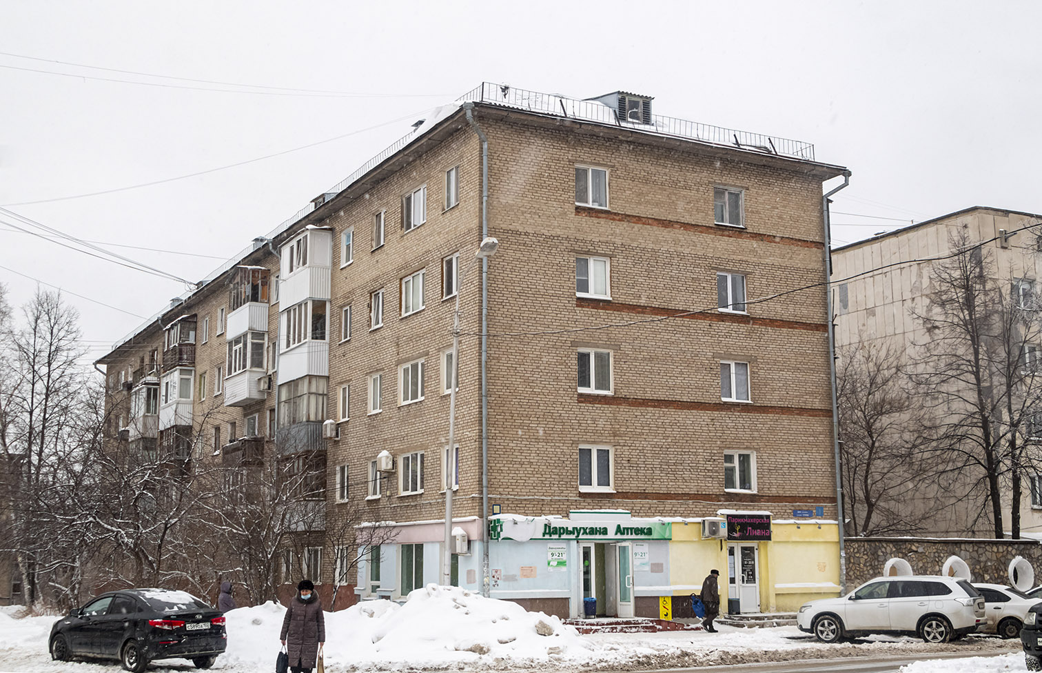 Уфа, Бульвар Славы, 3