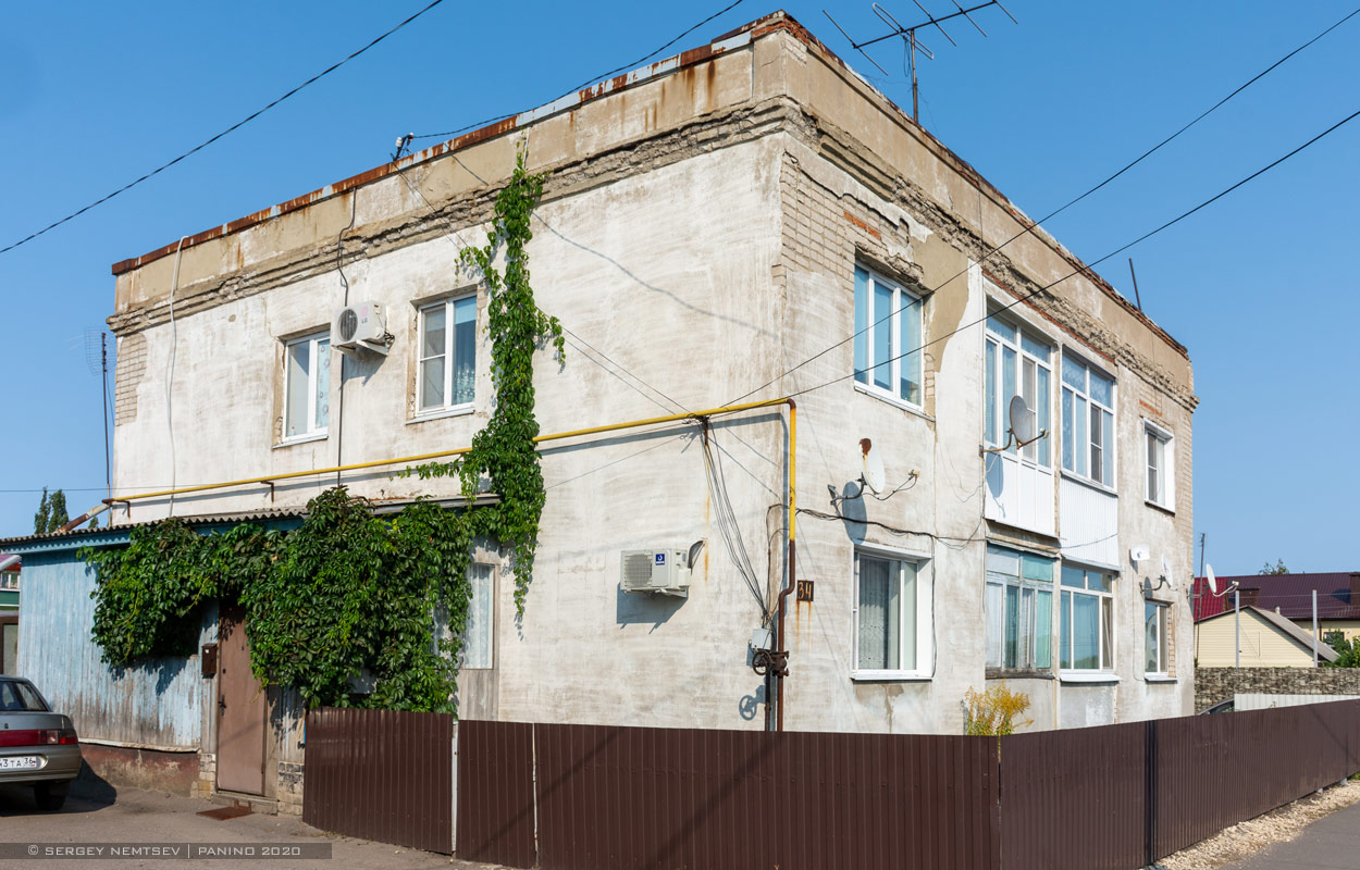 Панино, Советская улица , 34